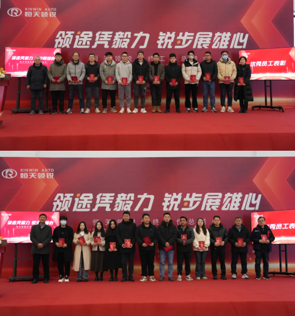 2微信圖片_20250217103213